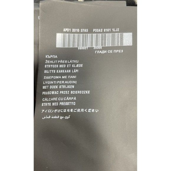 Prada Star Dress - Picture 7 of 9